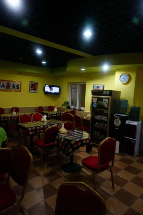 Яньтай: City 118 Hotel