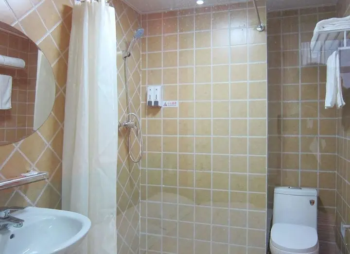 Яньтай: City 118 Hotel