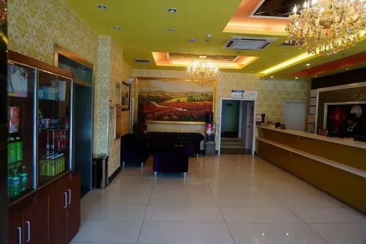 Яньтай: City 118 Hotel