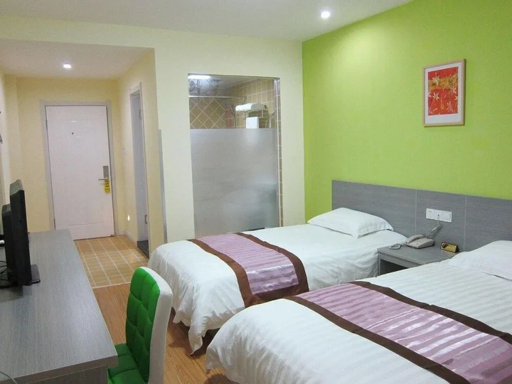 Яньтай: City 118 Hotel