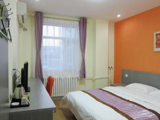 Яньтай: City 118 Hotel