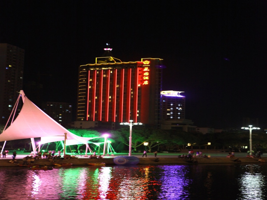 Корла: Korla Pear City Garden Hotel