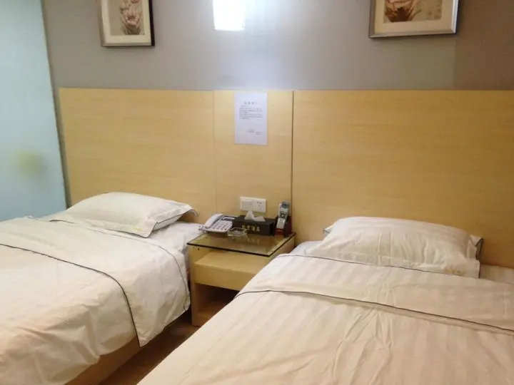 Гуанчжоу: Guangzhou Kaihong Hotel