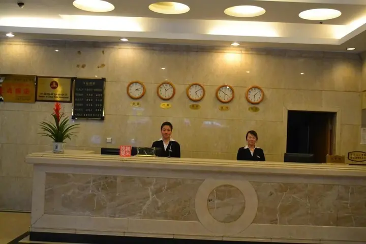 Чэнду: Chengdu Xinong Inn