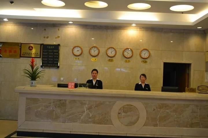 Чэнду: Chengdu Xinong Inn