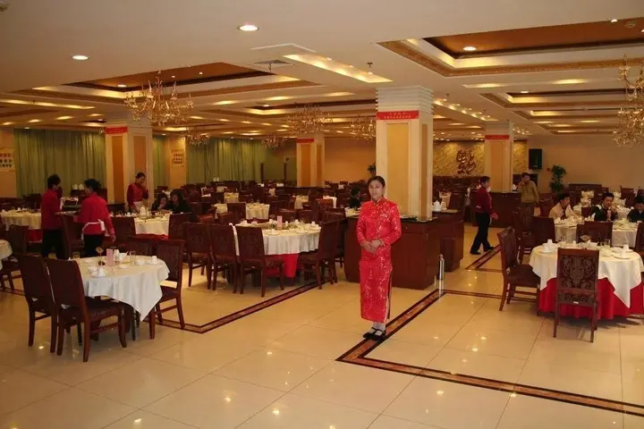 Тайчжоу: Taitong Kaiyue Hotel