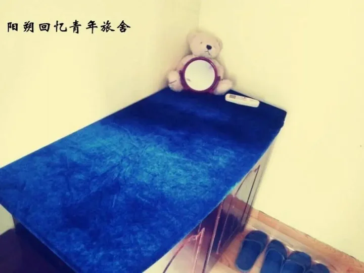 Яншо: Recall Youth Hostel