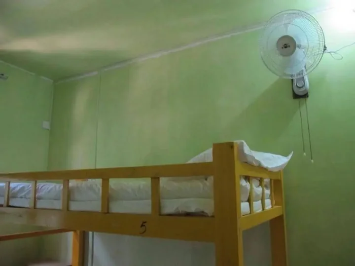 Яншо: Recall Youth Hostel