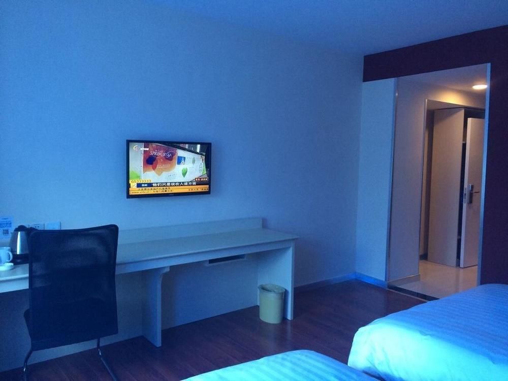 Шангри-Ла: Hanting Express Shangri-la Branch