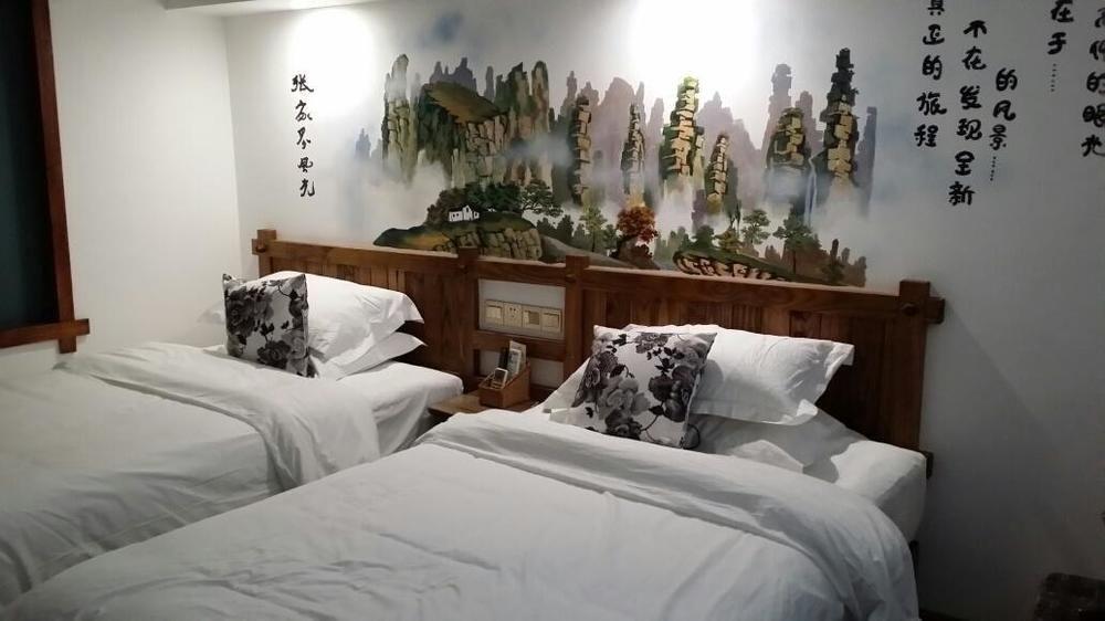 Чжанцзяцзе: Zhuangzhu Huiguan Boutique Inn-zhangjiajie