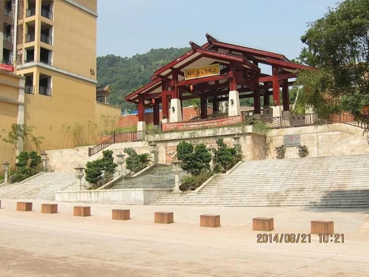 Цзуньи: Danxia Valley Inn