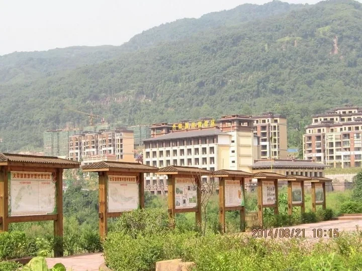 Цзуньи: Danxia Valley Inn
