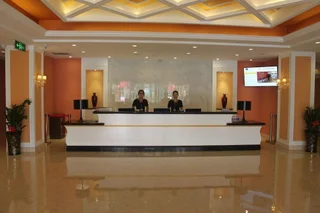 Чжэнчжоу: Kunlun Leju Business Hotel