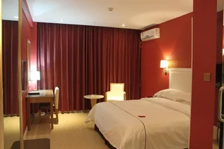 Чжэнчжоу: Kunlun Leju Business Hotel