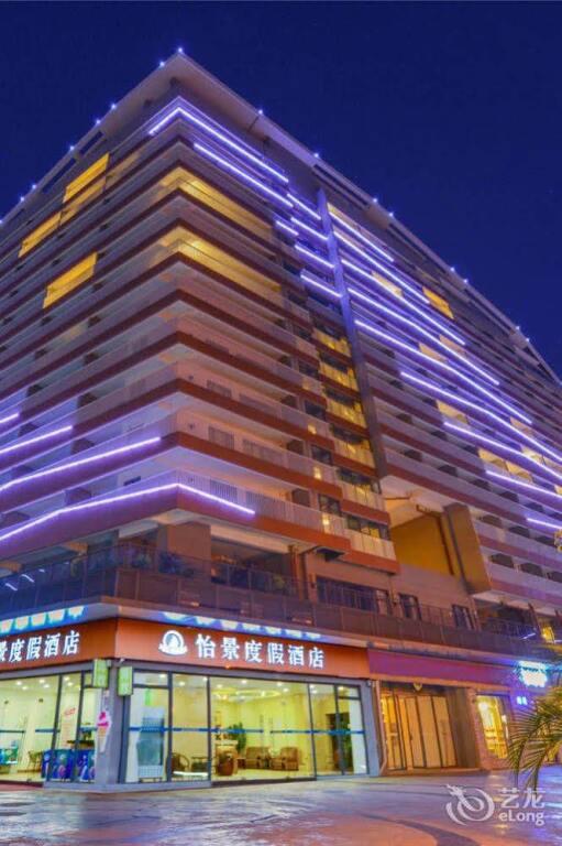 Хойчжоу: Yijing Holiday Hotel