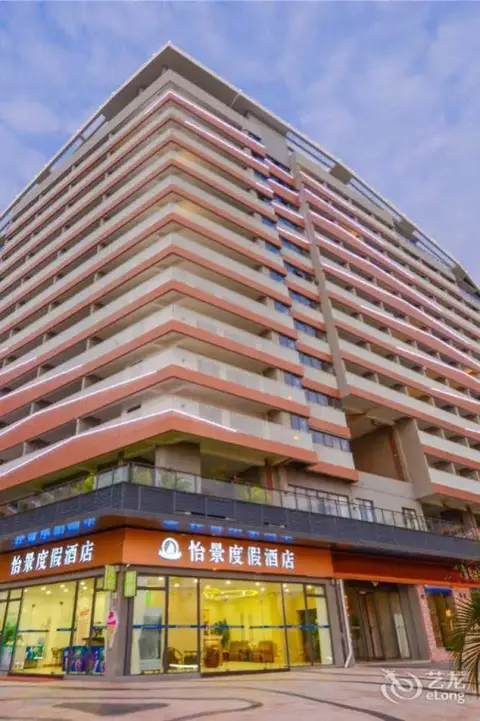 Хойчжоу: Yijing Holiday Hotel