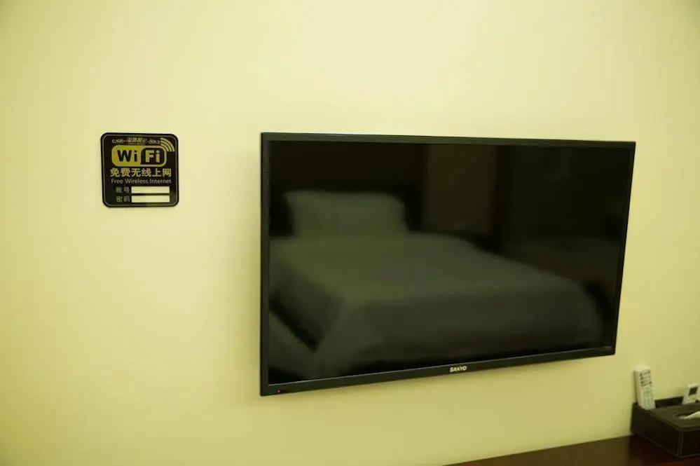 Хойчжоу: Yijing Holiday Hotel