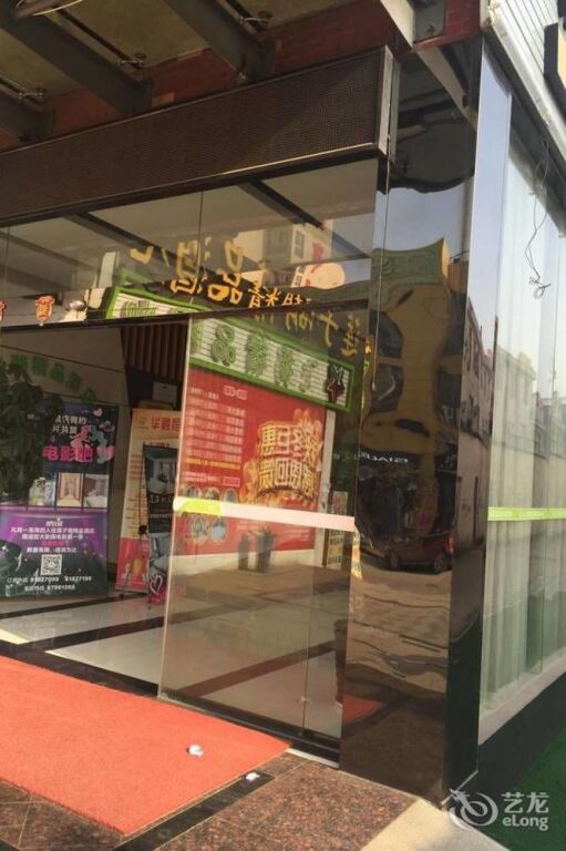 carousel image 4