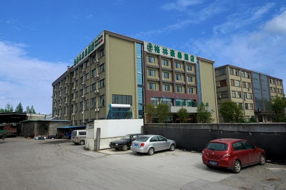 Ханчжоу: Green Tree Inn