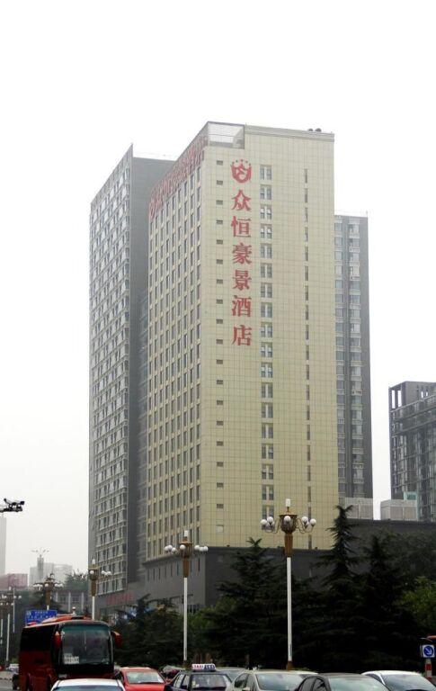 Шицзячжуан: Jinjiang Inn Shijiazhuang Yuhua East Road