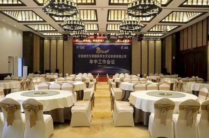 Аньцин: Huikeju Boutique Hotel