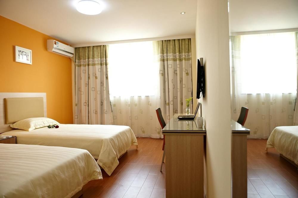Вэньчжоу: Shangpin E-sports Business Hotel