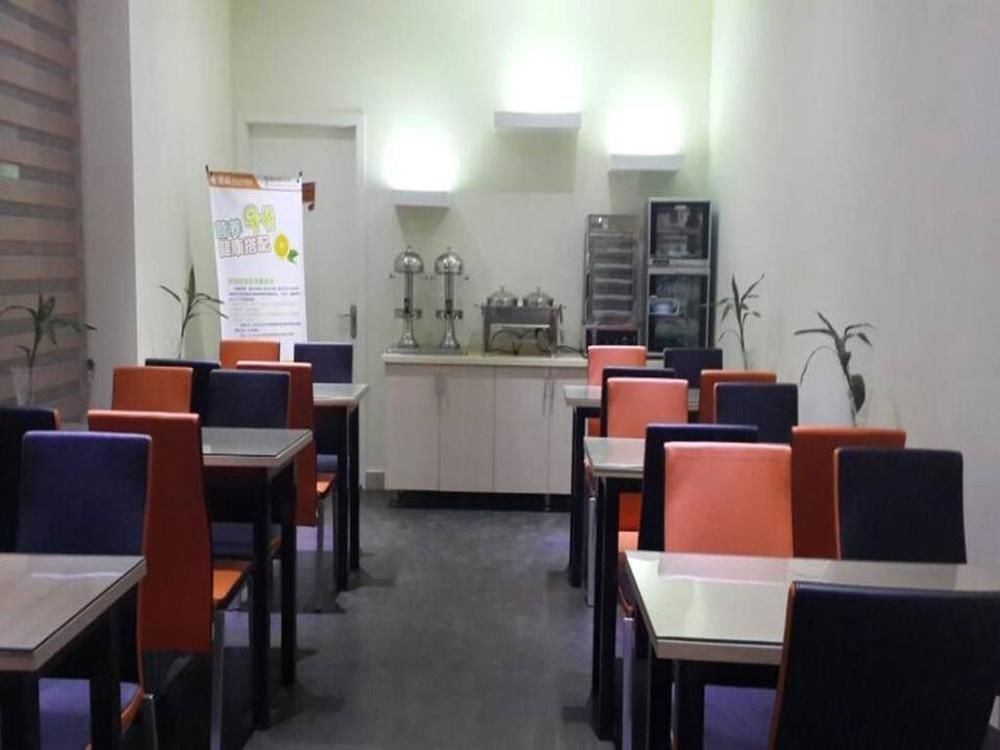Вэньчжоу: Shangpin E-sports Business Hotel