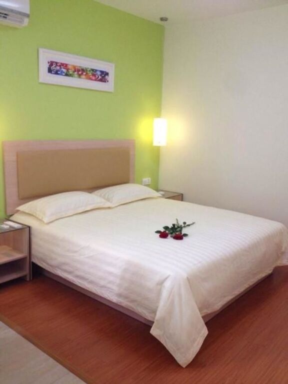 Вэньчжоу: Shangpin E-sports Business Hotel
