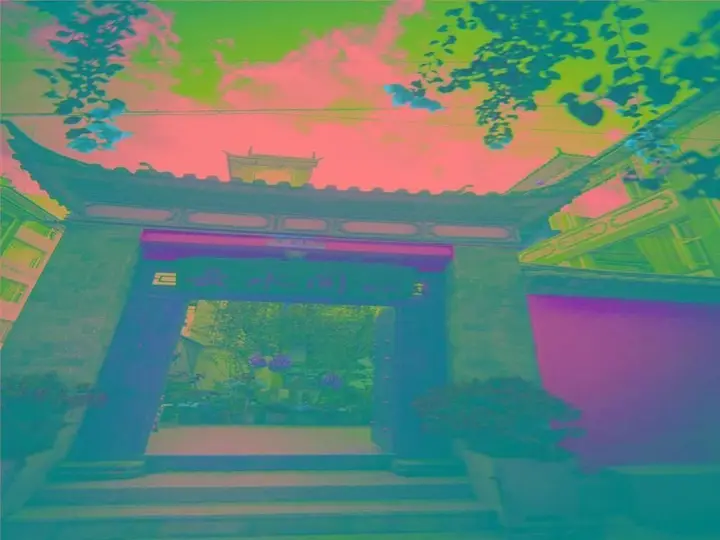 Дали: Yunshuijian Inn-dali