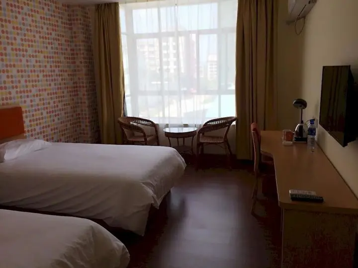 Цзеян: Home Inn Puning International Commodity City