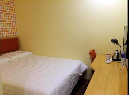 Цзеян: Home Inn Puning International Commodity City