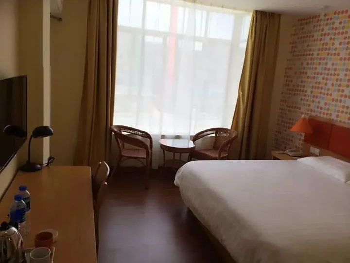 Цзеян: Home Inn Puning International Commodity City