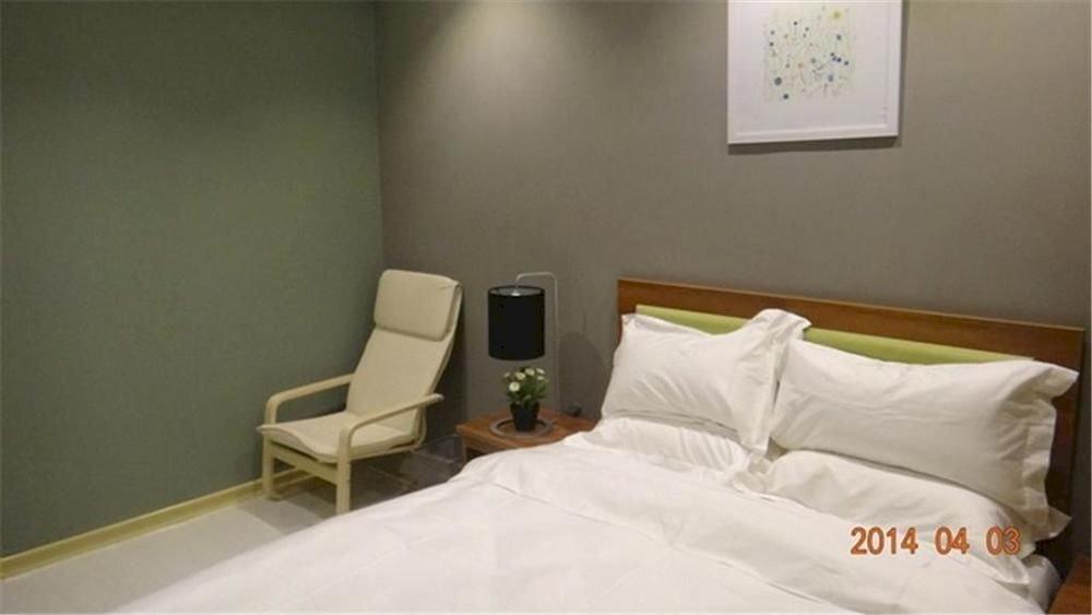 Лоян: Linxiang Art Fashion Hotel
