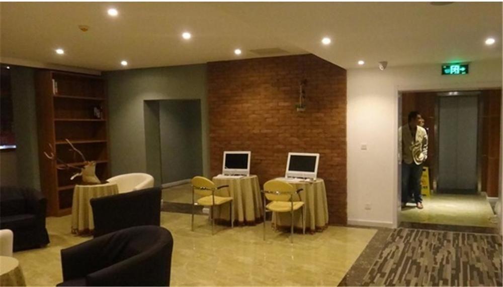 Лоян: Linxiang Art Fashion Hotel