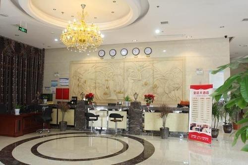 Чжучжоу: Xishui Hotel