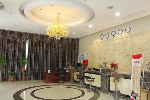 Чжучжоу: Xishui Hotel