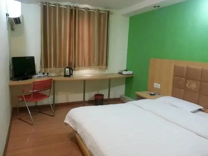 Чанша: jinjia hotel