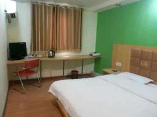 Чанша: jinjia hotel