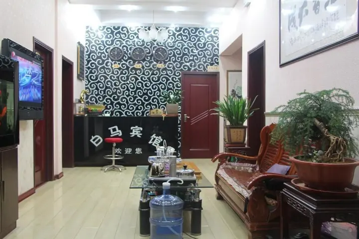 Лоян: Baima Hotel (Luoyang Baima Temple)