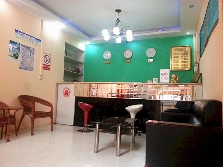 Ухань: Wuhan Renhe Inn