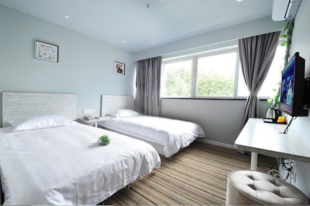 Нанкин: Green Apple Crystal City Hotel-nanjing