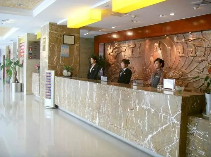 Бочжоу: Hongye International Hotel Bozhou