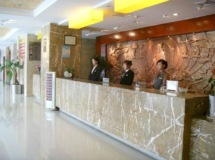 Бочжоу: Hongye International Hotel Bozhou