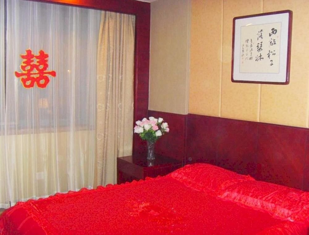 Бочжоу: Hongye International Hotel Bozhou