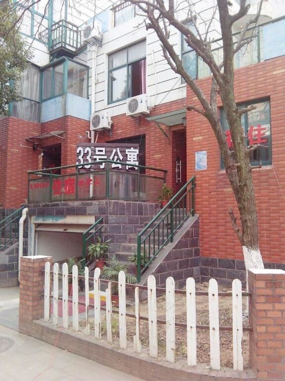carousel image 0