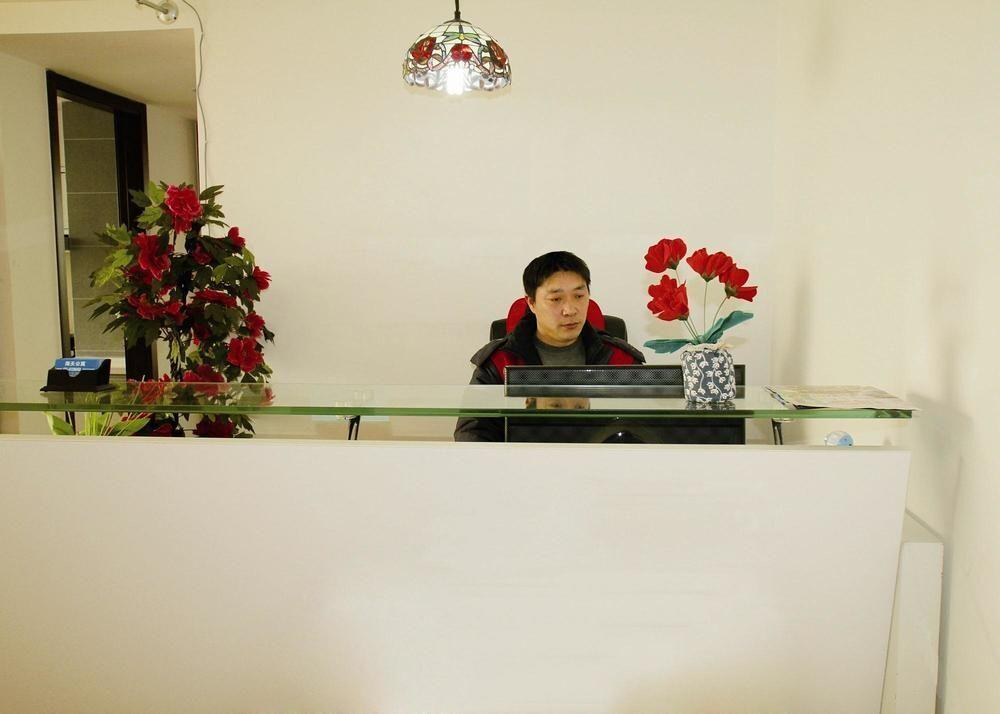Чунцин: Chongqing Haitian Serviced Apartment