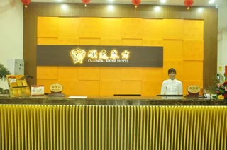 Хойчжоу: Oriental Shine Hotel
