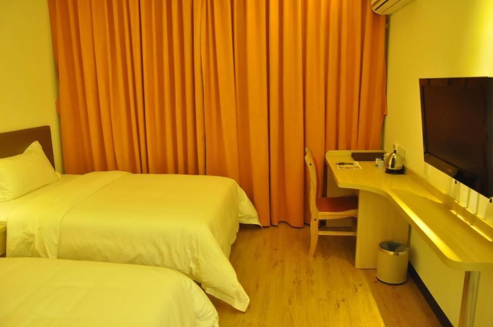 Хойчжоу: Oriental Shine Hotel