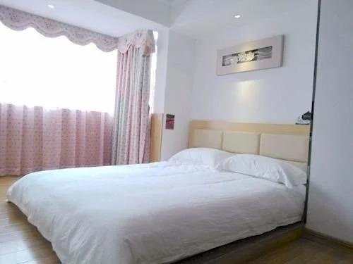 Наньнин: Jing Liang Fashion Hotel Nanning