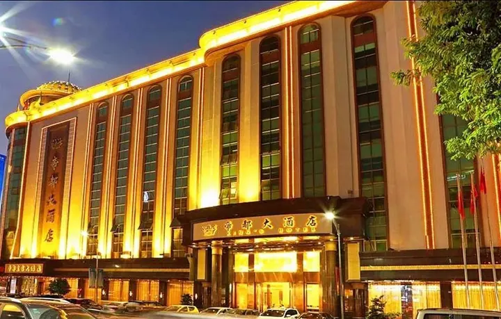 Хойчжоу: Didu Grand Hotel-boluo